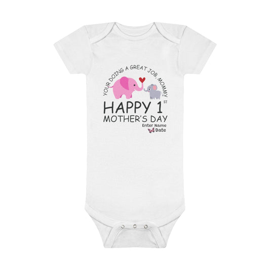 Our First Mother's Day  |  Personalized Onesie® - Organic Baby Bodysuit